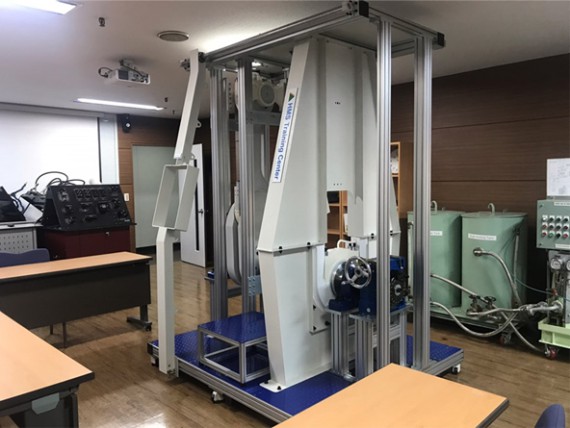 MARPOL Room