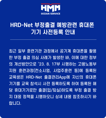 선박이미지