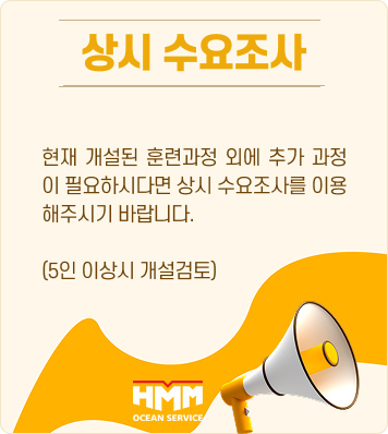 선박이미지